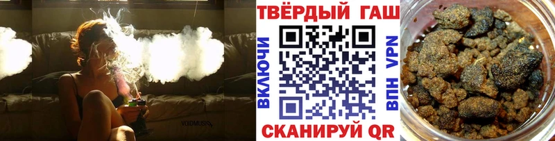 что такое наркотик  Энем  Гашиш Cannabis 
