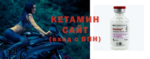 гашиш Бородино